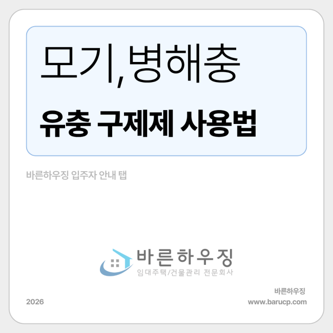 ece68edfab36f3c958f0a1d8adcd43b3_1777273523_221.png