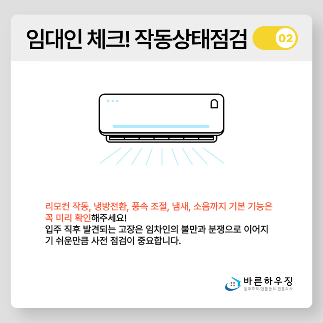 664f1b353308f3abd0fdaab464953bfc_1778733166_2863.png