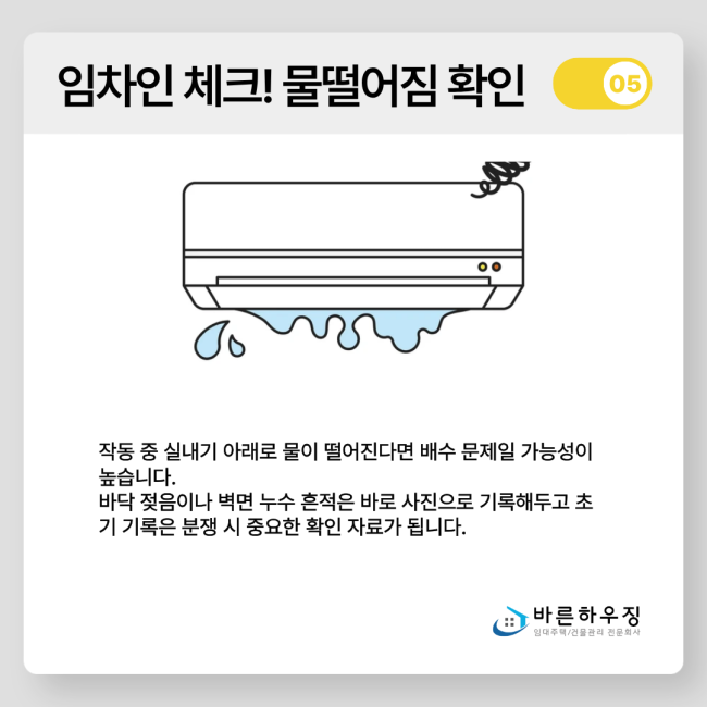 664f1b353308f3abd0fdaab464953bfc_1778733167_4138.png