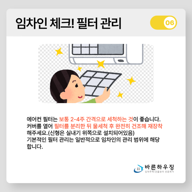 664f1b353308f3abd0fdaab464953bfc_1778733167_8683.png