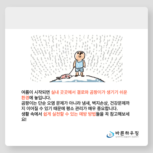 664f1b353308f3abd0fdaab464953bfc_1778735829_706.png
