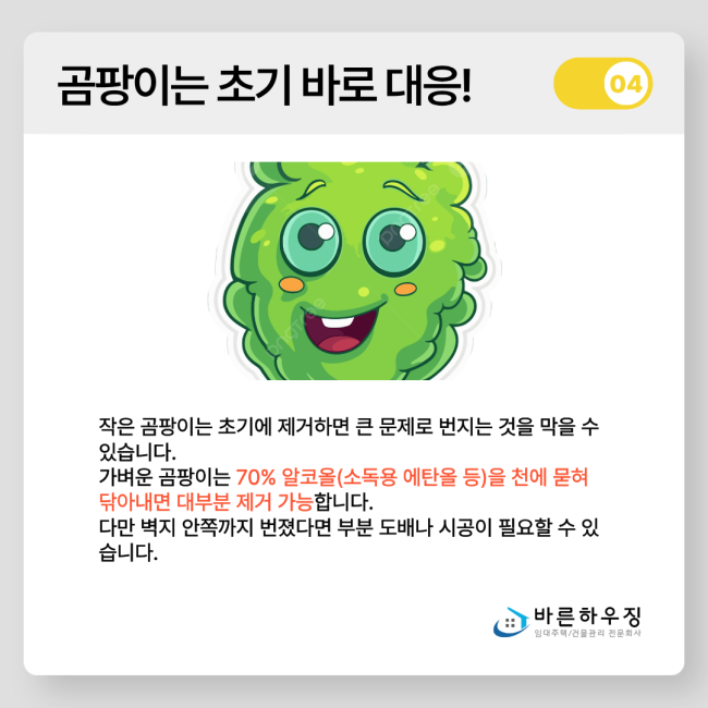 664f1b353308f3abd0fdaab464953bfc_1778735831_2491.png