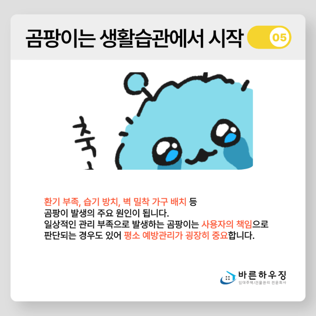 664f1b353308f3abd0fdaab464953bfc_1778735831_5147.png