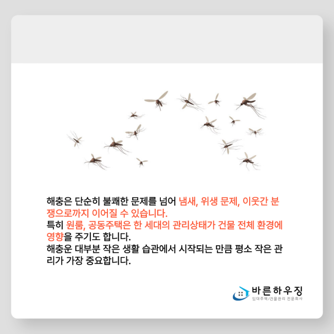 664f1b353308f3abd0fdaab464953bfc_1778740010_3394.png