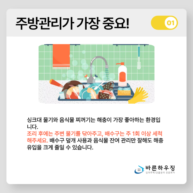 664f1b353308f3abd0fdaab464953bfc_1778740010_6529.png