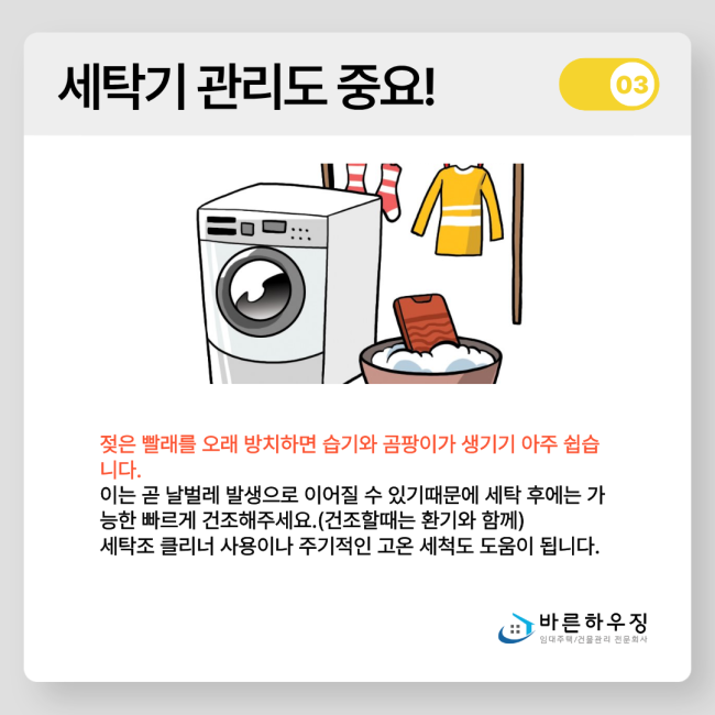 664f1b353308f3abd0fdaab464953bfc_1778740011_1654.png