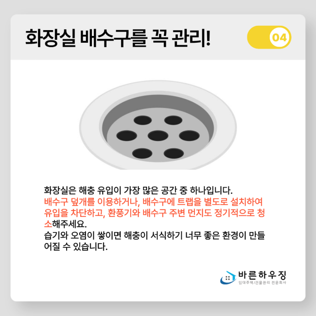 664f1b353308f3abd0fdaab464953bfc_1778740011_3161.png