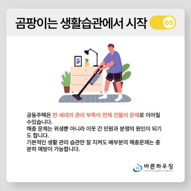 664f1b353308f3abd0fdaab464953bfc_1778740011_6276.png