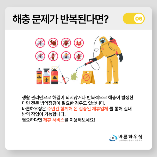 664f1b353308f3abd0fdaab464953bfc_1778740011_9477.png