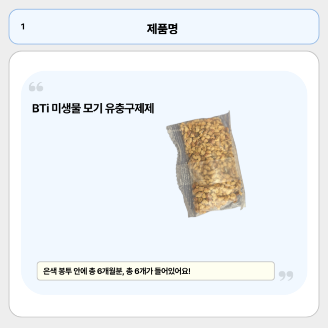 079f61c0929ebd606558344104c5f9ce_1789615151_9213.png