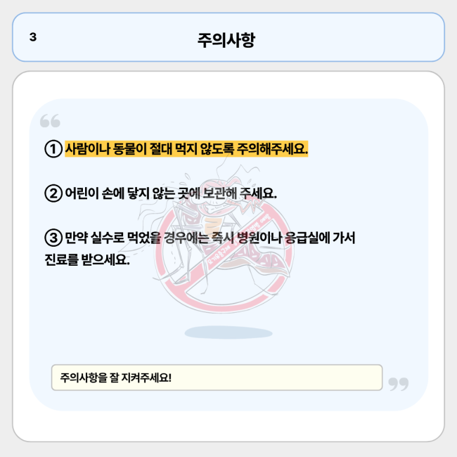 079f61c0929ebd606558344104c5f9ce_1789615152_3185.png